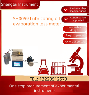 Quality Lubricating Oil Evaporation Loss Tester PID Temp Control ASTM D5800 100-260 ℃ factory