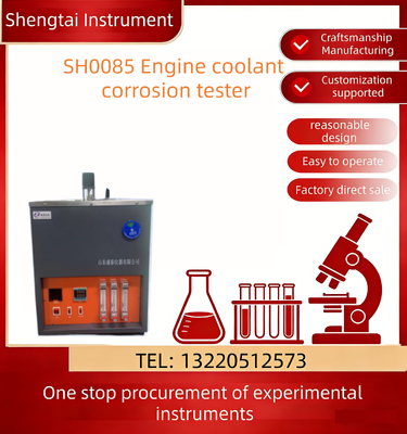 Quality ASTM D1384 Antifreeze Coolant Corrosion Tester for Baking Cup Made of Heat-Resistant Glass factory