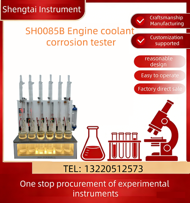 Quality Hot‑Plate Engine Coolant Corrosion Tester ASTM D1384  Testing(six holes) factory