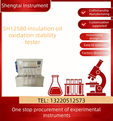 Quality SH12580 Room Temperature-200 C IEC 61125 Insulation Oil Oxidation Stability Tester With Timer factory